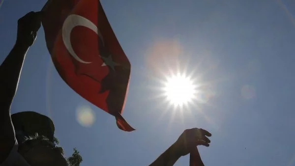 Турция въведе улеснения за придобиване на турско гражданство