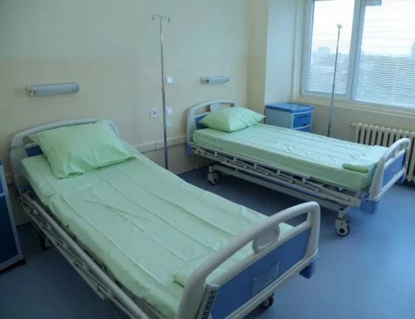 Над 50% от българите смятат, че лечението в болница е скъпо