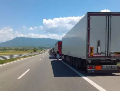 Турски гражданин предложи подкуп, за да пререди опашка на пътя