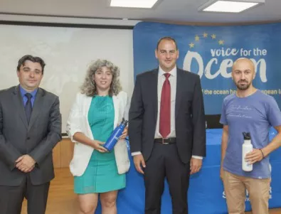 От България стартира европейската консултация с гражданите „Глас за океана“. Най-добрият български плувец Петър Стойчев става посланик на инициативата