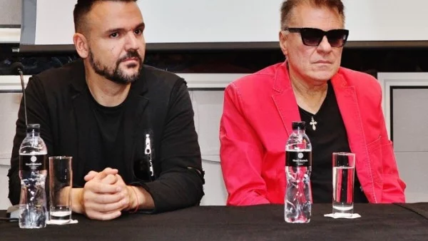 Васил Найденов и Графа се качват на една сцена за One Love Tour 2018