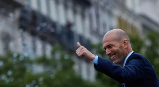 Зидан изненада с избора си на своя най-хубав момент в Реал