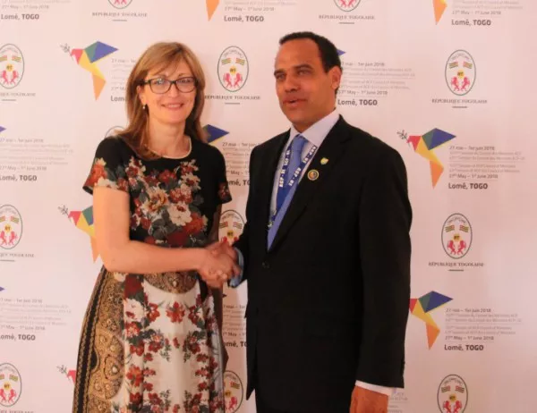 България ще установи дипломатически отношения с Вануату 