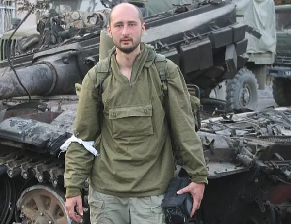 Мнимата смърт на Бабченко довела до разкритието на 47 мишени на Русия