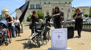 Още три града се присъединяват към протеста на майките на деца с увреждания