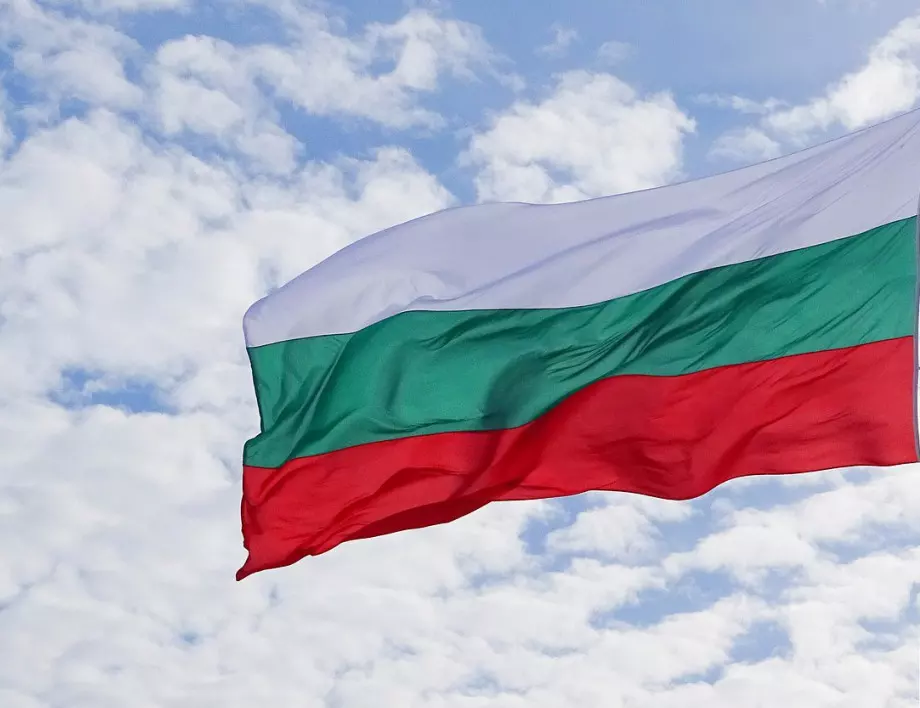 Съставено е четиридесет и седмото правителство на Царство България