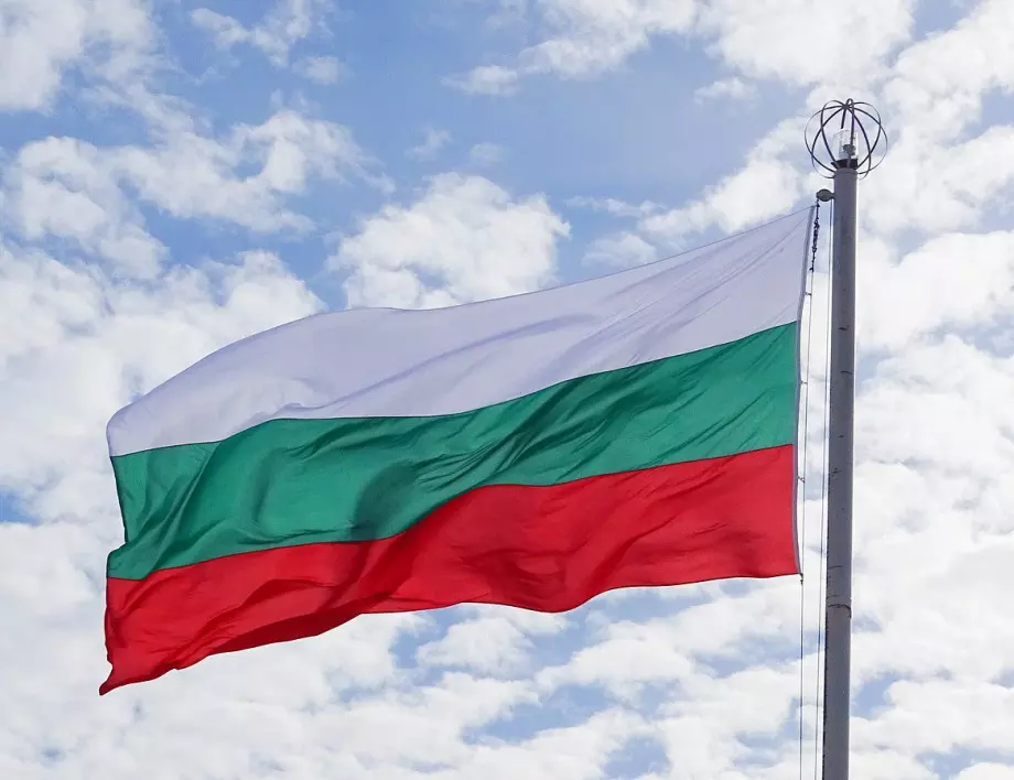 В България е открито 6 Велико народно събрание