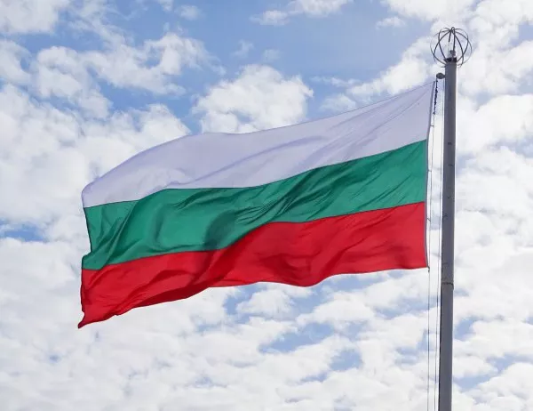 110 години от обявяването на Независимостта на България