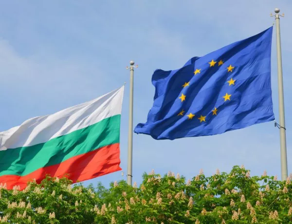 Бюджетът на ЕС във фокуса на Съвета по европейски въпроси в Пловдив