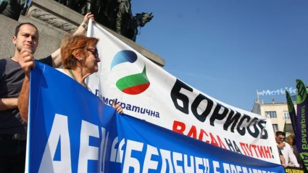 "Демократична България" пренася битката срещу АЕЦ "Белене" в Европейския парламент
