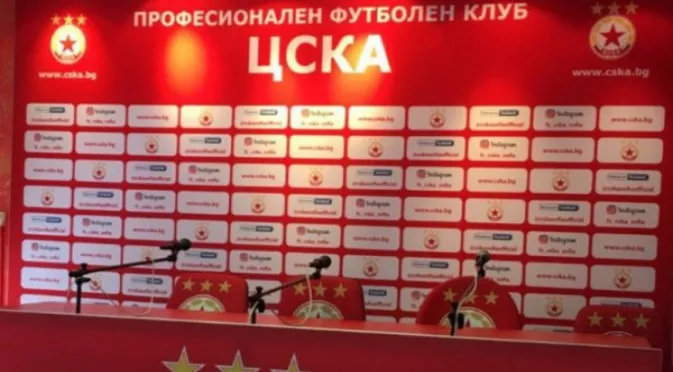 Шеф в БФС отказва да съдейства на ЦСКА за обновяване на статистиката им в УЕФА