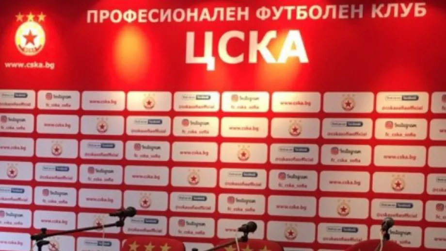 Наказания за играчи и треньори в ЦСКА след боя на детски турнир