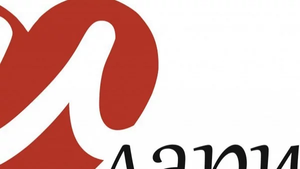 Платформа за споделена благотворителност пускат ученици в Смолян