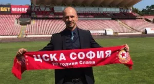 Предложиха национал на ЦСКА