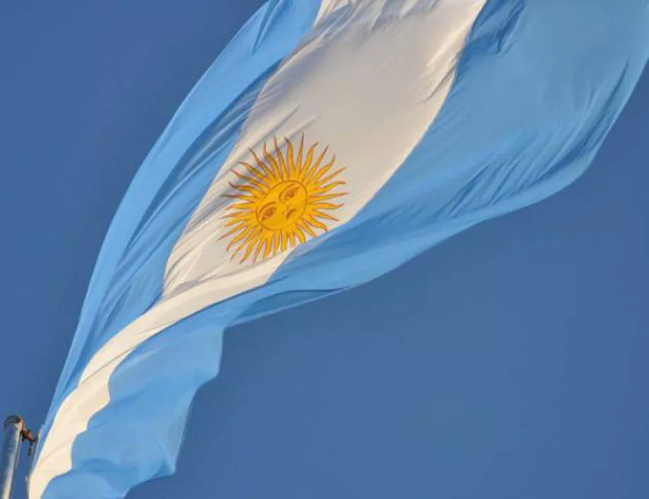 Министърът на финансите на Аржентина подаде оставка 