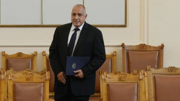 Бойко Борисов: Регионът вече дава пример за добросъседство, разбирателство и общи действия