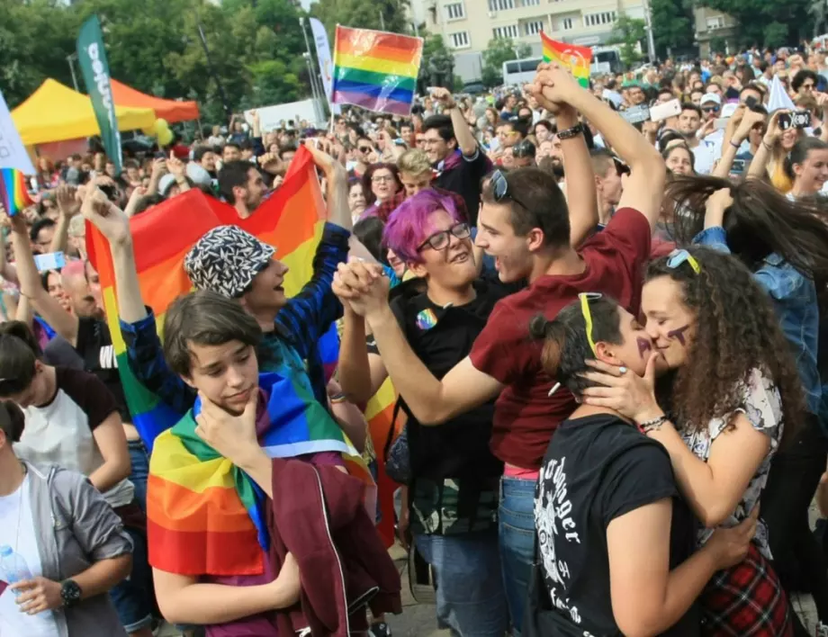"София прайд" призова за реално равенство