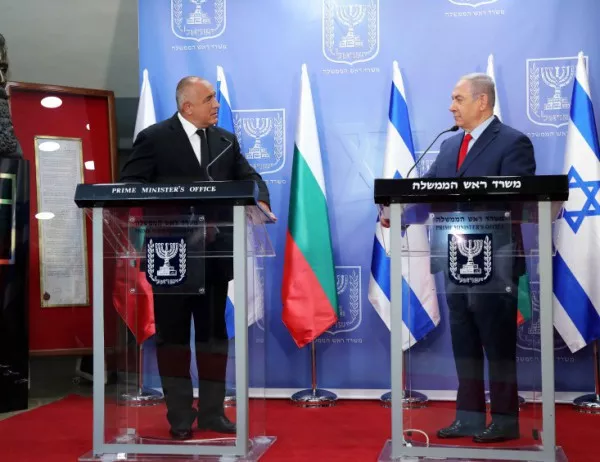 Борисов: Израел е изключително важен фактор за сигурността в Близкия изток