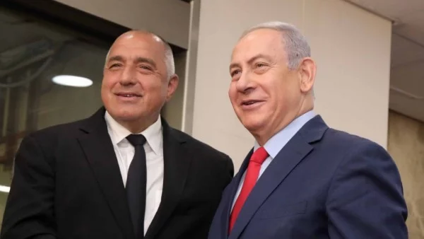 Борисов е домакин на среща на високо равнище, Нетаняху идва в "Евксиноград"