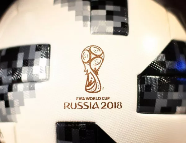 Програмата на Световното първенство по футбол за днес, 27 юни