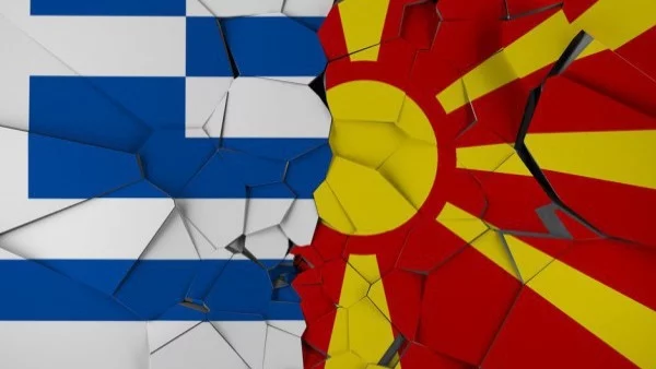 Може ли президентът на Македония да блокира договора с Гърция? 
