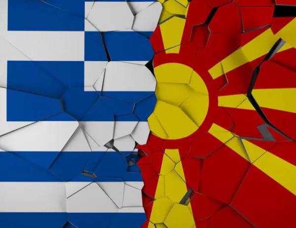 Гърция изпраща писма до ЕС и НАТО, че няма нищо против членството на Македония в ЕС и НАТО