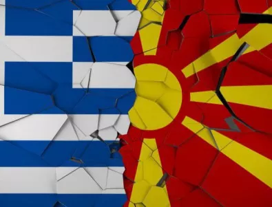 Референдумът ще струва на Македония почти 3 млн. евро