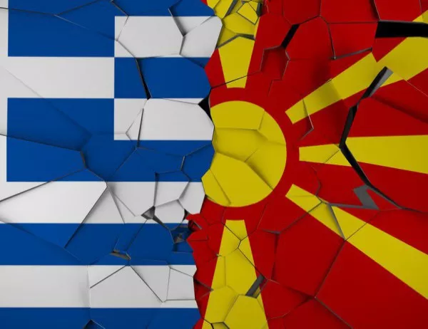 Референдумът ще струва на Македония почти 3 млн. евро