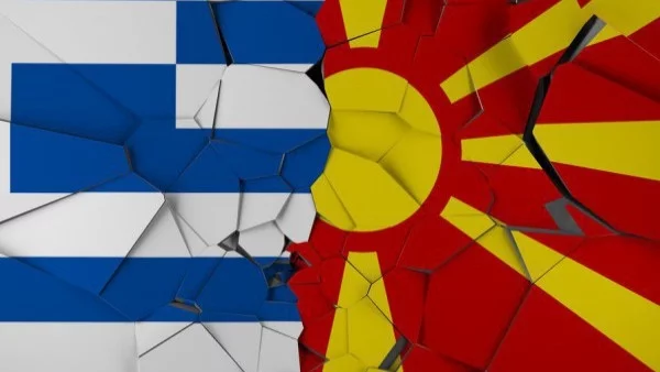 Референдумът ще струва на Македония почти 3 млн. евро