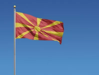 Македонският парламент обсъжда договора за името