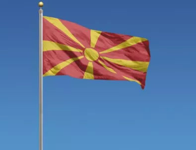 Македония утре чака официално съобщение за покана в НАТО