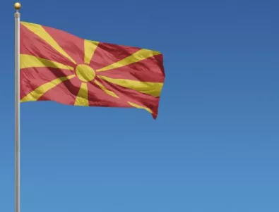 Македонските депутати ще заседават по късна доба за промените в конституцията