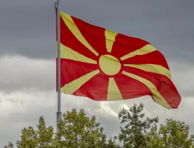 Българска национална платформа с писмо до Шарл Мишел за Северна Македония