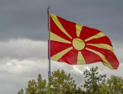 Македония влиза в НАТО с македонски език и македонска идентичност
