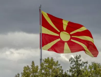 Завършва кампанията за референдума в Македония