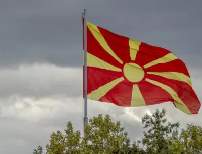 От Вашингтон до София и Атина - всички приветстват Македония