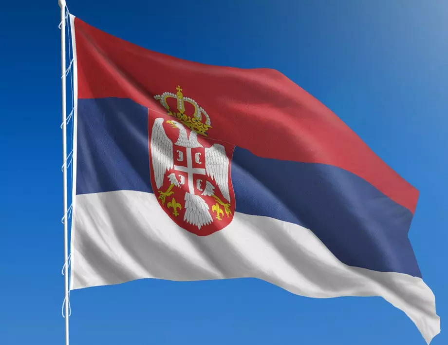 Експерти: На Сърбия й трябват 29 дни, за да стабилизира ситуацията 