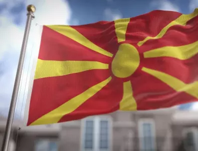 Гърция призова Северна Македония да изпълни всички критерии, договорени през март