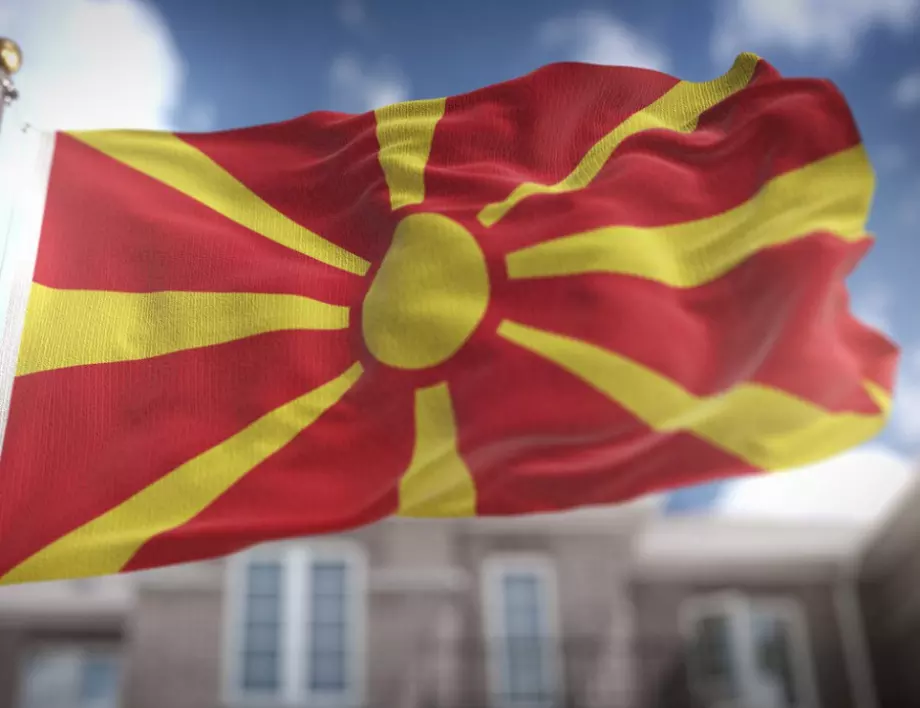 Скопие: Македонската църква е под силен натиск от българските власти