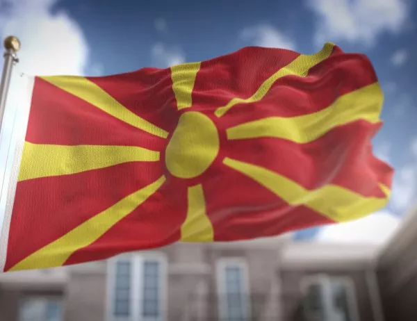 Хиляди македонци подкрепиха шествието  "Излез ЗА европейска Македония" 