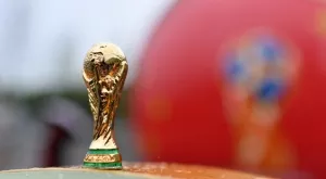 Представиха официалното лого за Мондиала в Катар (СНИМКА)