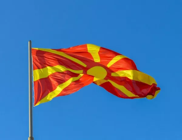 Македонският парламент одобри договора за решаване на спора за името с Гърция