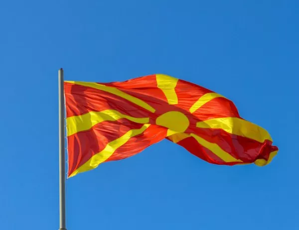 Референдумът за името на Македония ще бъде на 30 септември