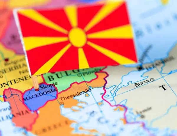 Каква Македония е добра за България?