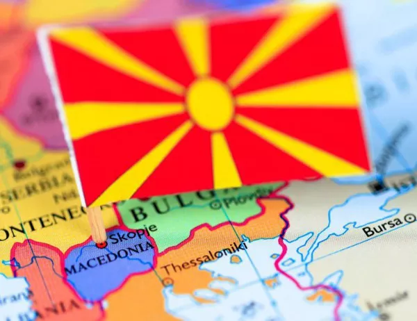 Експерт: Спорът за името на Република Македония се решава под натиск