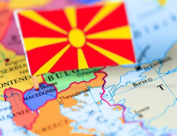 И в Македония ще се почне - русофилия, русофобия, соросоиди
