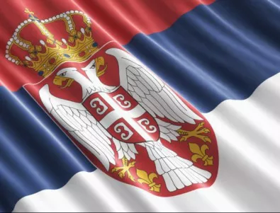 Сърбия ще търгува свободно с Евразийския съюз