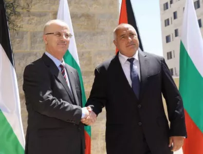 България и Палестина със сътрудничество в образованието