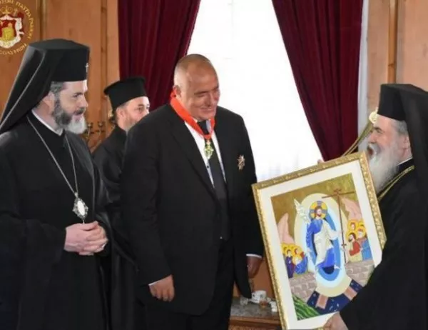 Бойко Борисов подари на Йерусалимския патриарх детска икона от благотворителната кампания на сдружение "Маринела" и Светия Синод "Деца рисуват за деца"