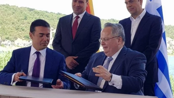 Македония и Гърция подписаха историческия договор за името (Видео)